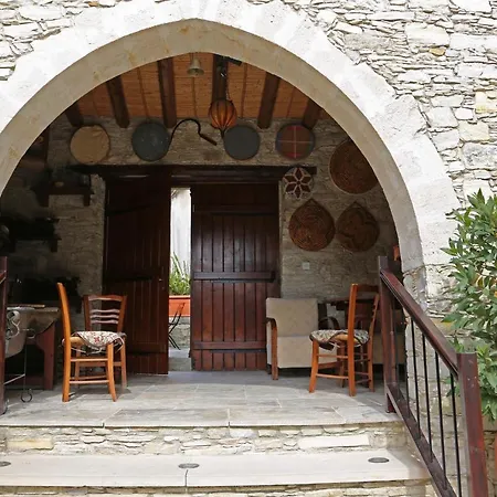 Guest house Magdalene's House